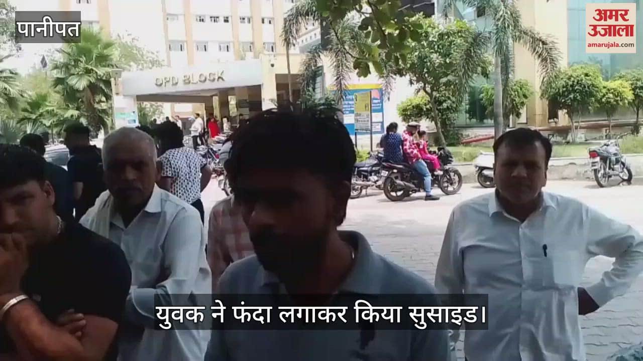 Man committed suicide after being threatened in Panipat