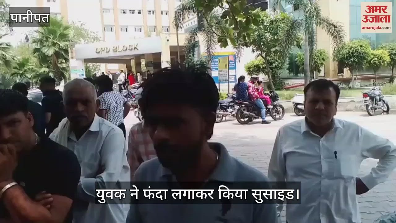 Man committed suicide after being threatened in Panipat