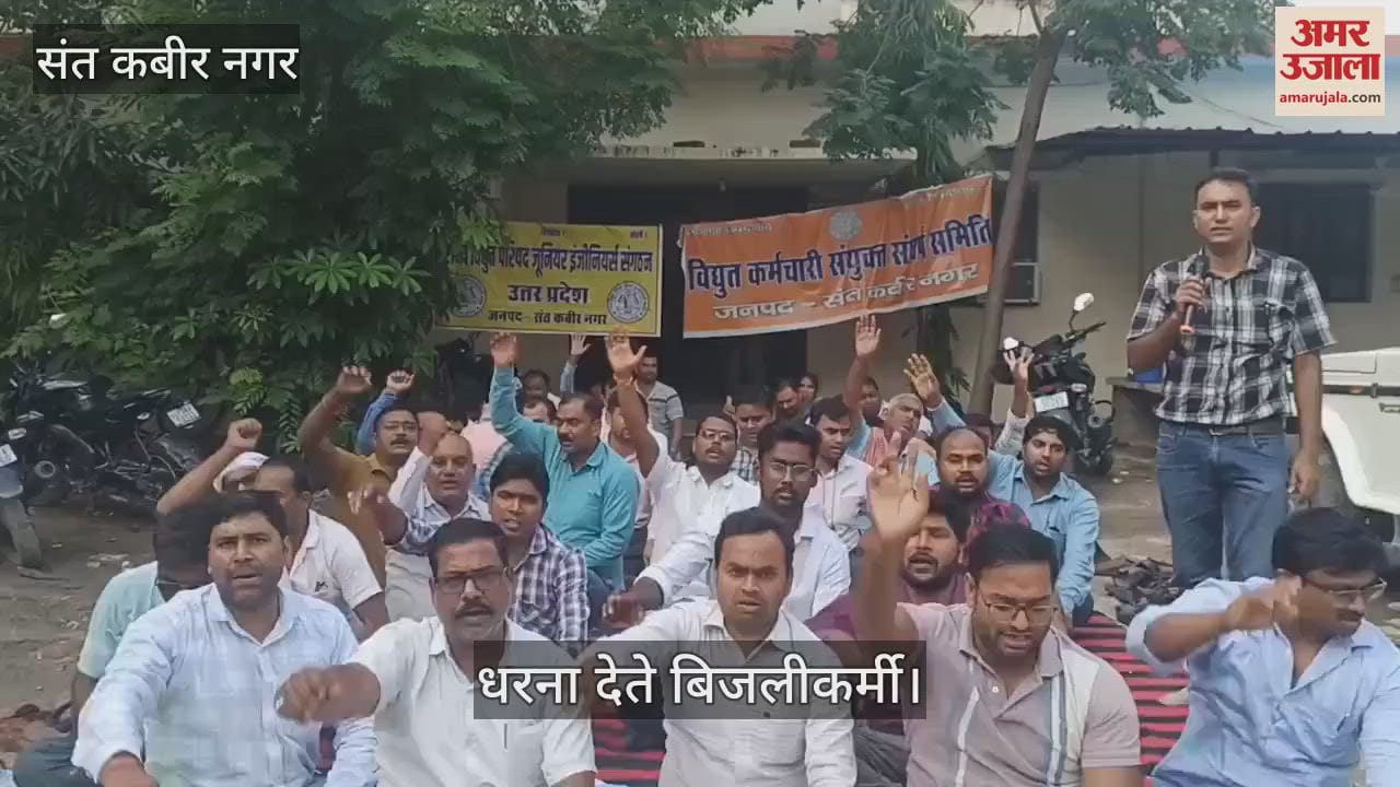 Electricity workers boycotted work and staged a sit-in