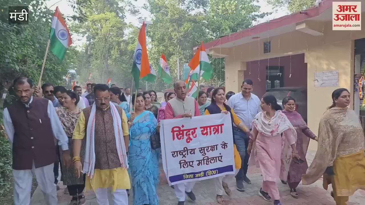 Mandi Jairam Thakur said Ahilyabai Holkar gave a new dimension to India and Indianness