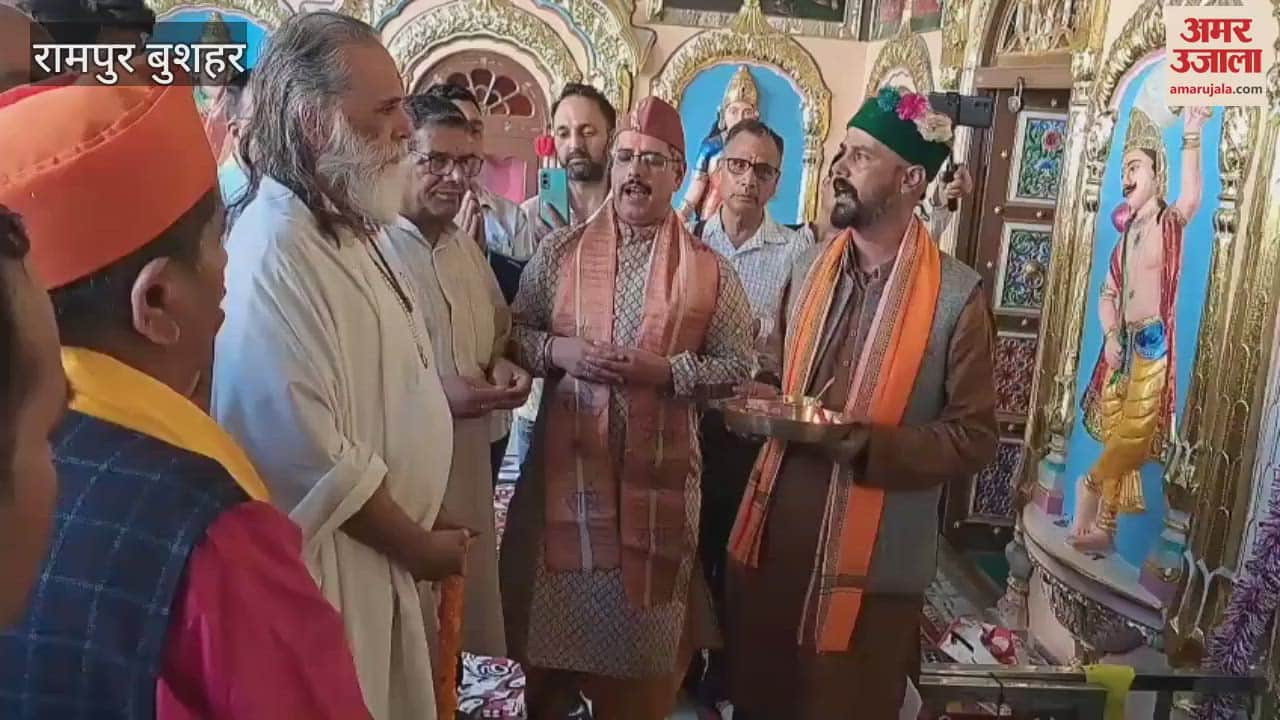 Rampur Bushahr One day divine Geeta satsang organized at Thakur Satyanarayan Mandir Trust Rampur