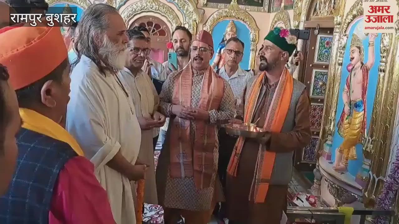 Rampur Bushahr One day divine Geeta satsang organized at Thakur Satyanarayan Mandir Trust Rampur