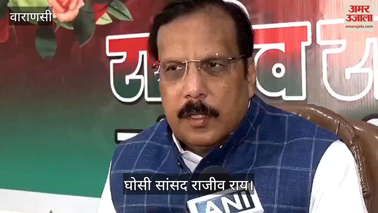 Ghosi MP left for abroad with the delegation