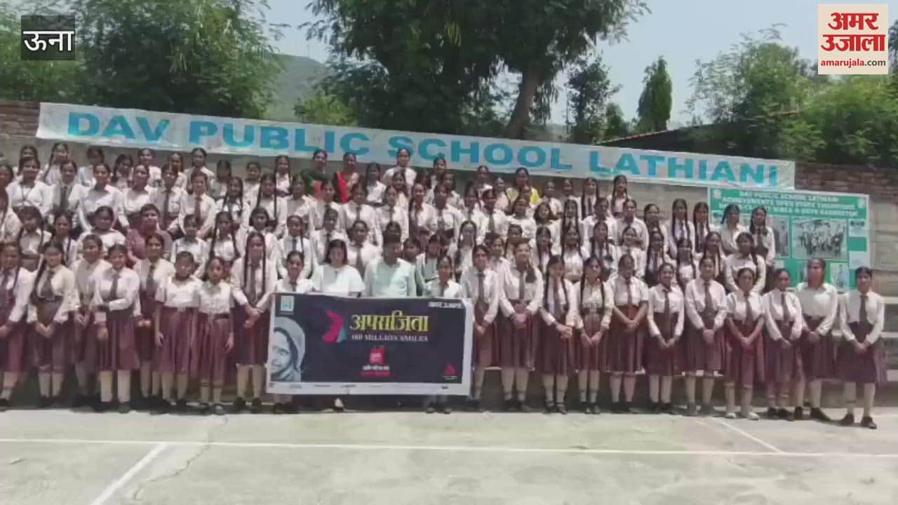 Aprajita 100 Million Smiles Dr Akriti Sharma made the children of DAV School Lathiani aware