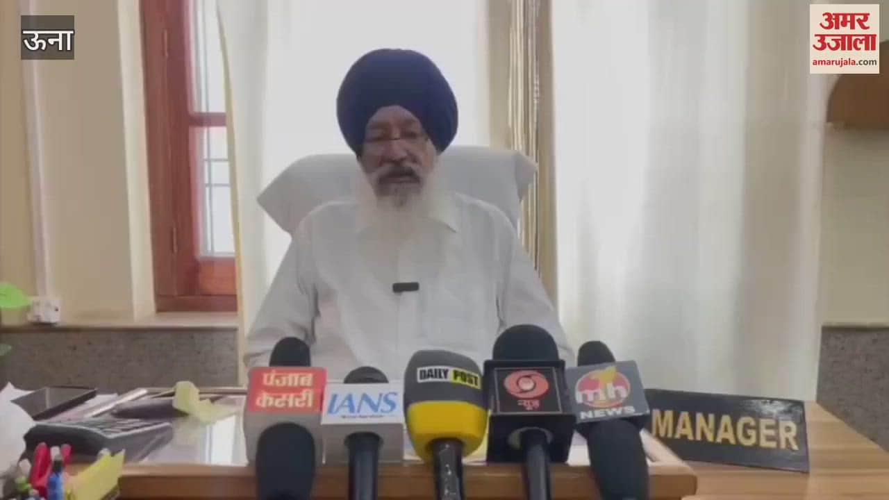 Sirmaur Martyrdom Day is being celebrated in the historic Gurudwara Paonta Sahib