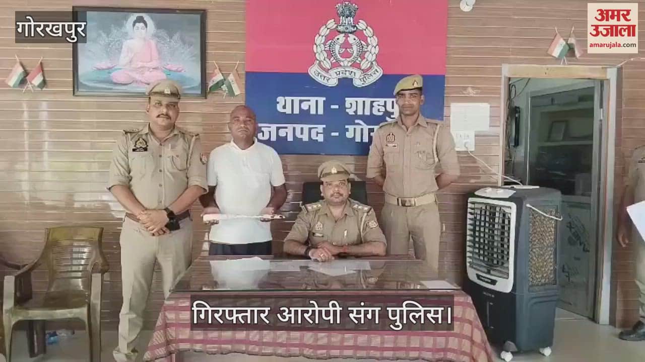 Police arrested the person who attacked with an axe in Shahpur