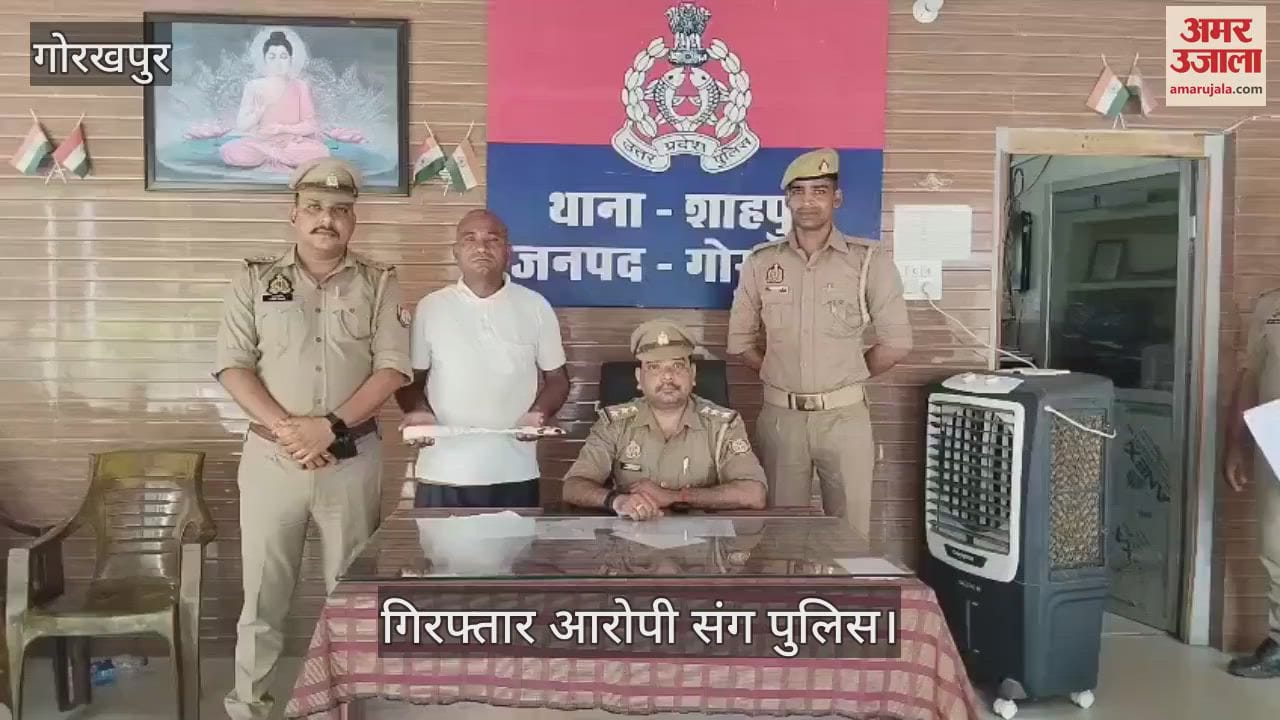 Police arrested the person who attacked with an axe in Shahpur