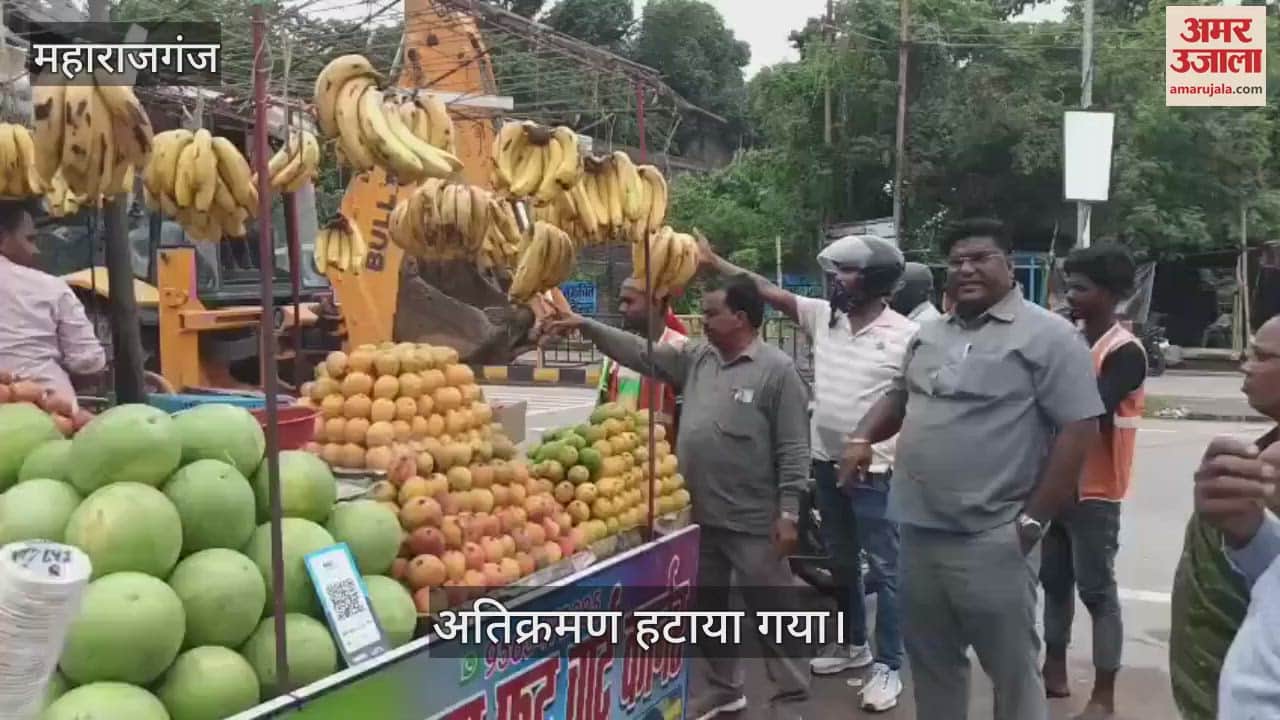 Encroachment on tracks was removed