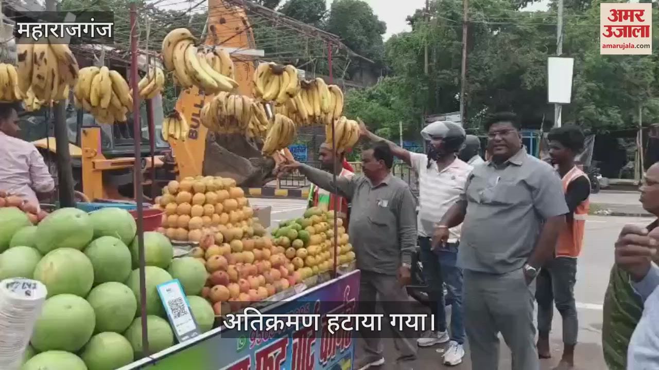 Encroachment on tracks was removed