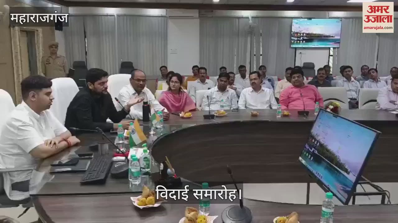 Farewell ceremony organized on transfer of DM