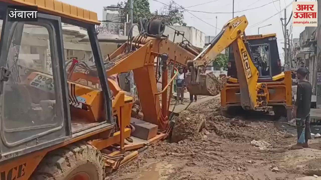 Road bad condition in Ambala