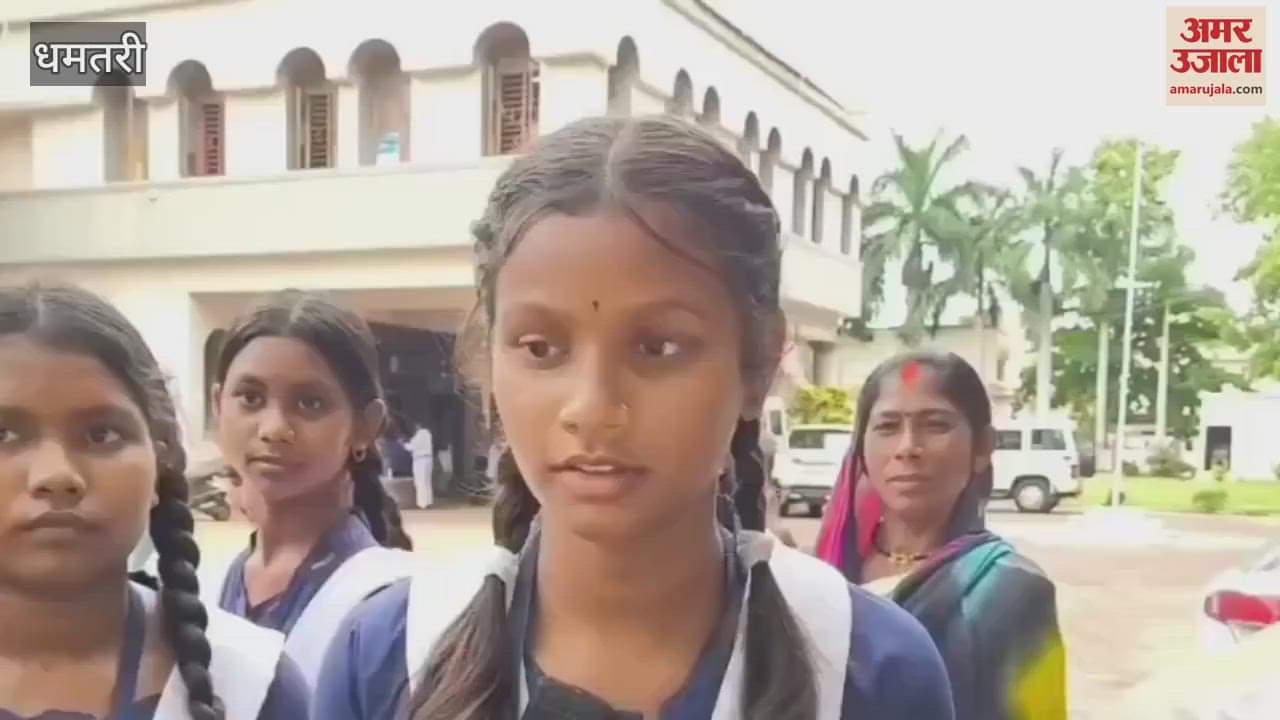 Villagers are angry against the math teacher and principal of Loharsi High School in Dhamtari