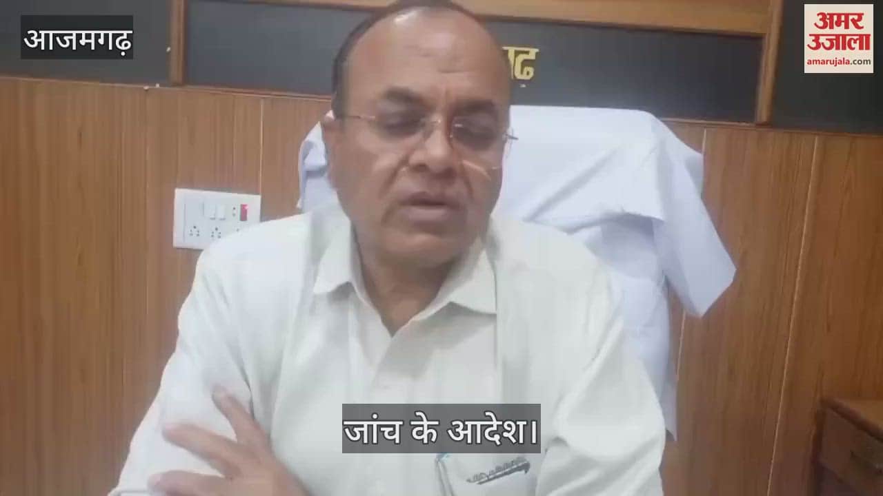 Video of drunk doctor goes viral in Azamgarh serious allegations made against CMO