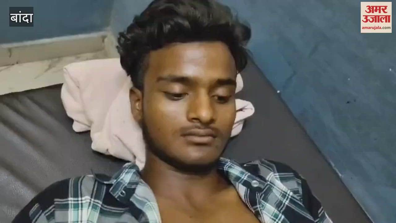 Electric swing got electrocuted during exhibition in Banda, operator recruited