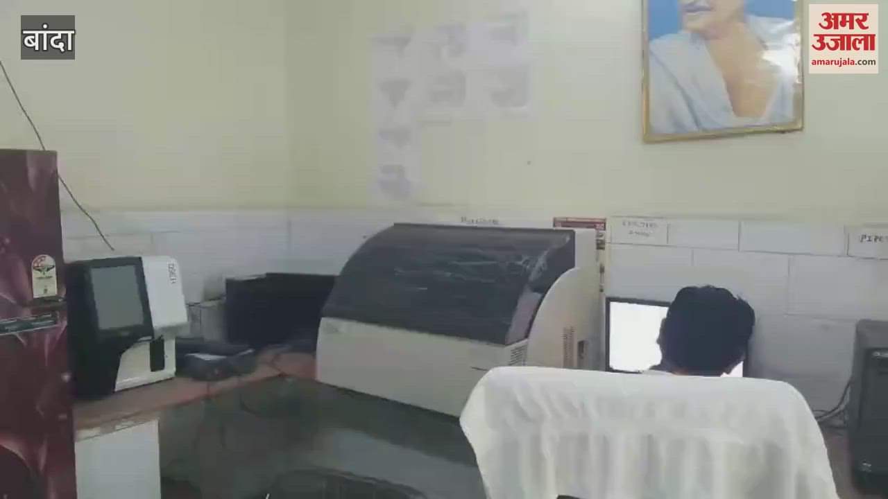 claim of getting the test report immediately is hollow, one has to wait for 24 hours