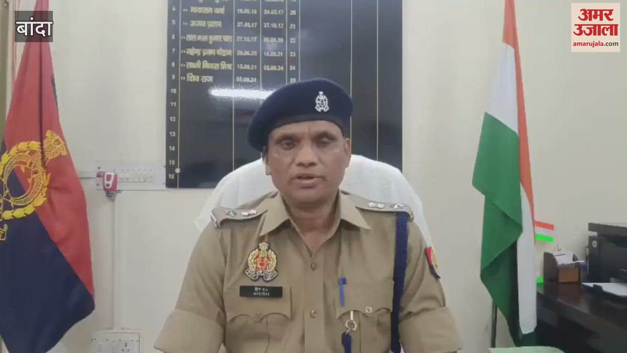 Gangster accused with 25 thousand bounty arrested from Odisha