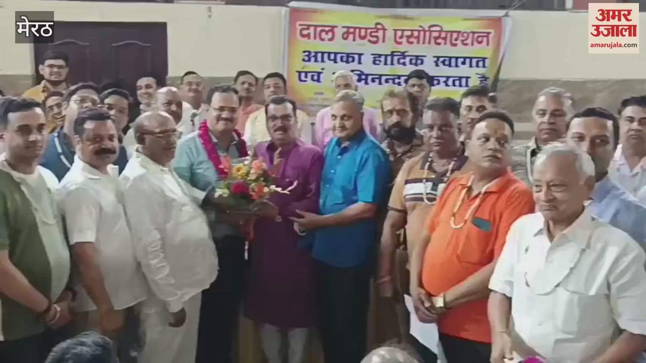 Meerut: Swearing in ceremony organized