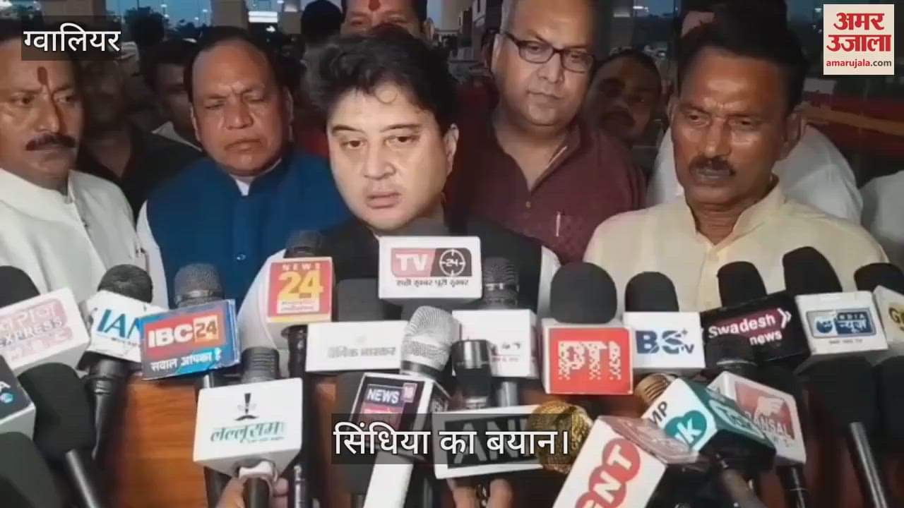 Scindia spoke about Rahul Gandhi, said... it is his habit to question the integrity