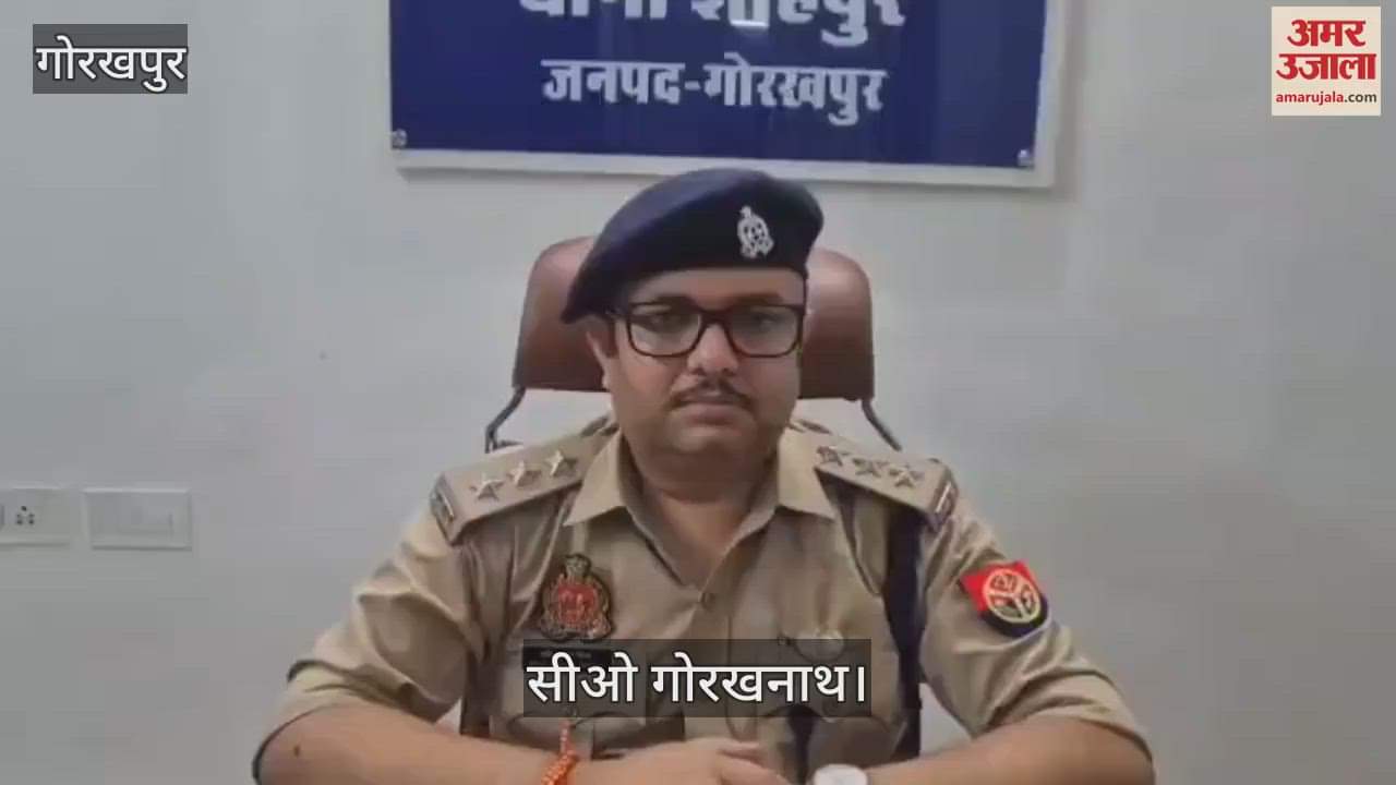 Gorakhpur police encounter with animal smuggler from Bihar, injured and arrested