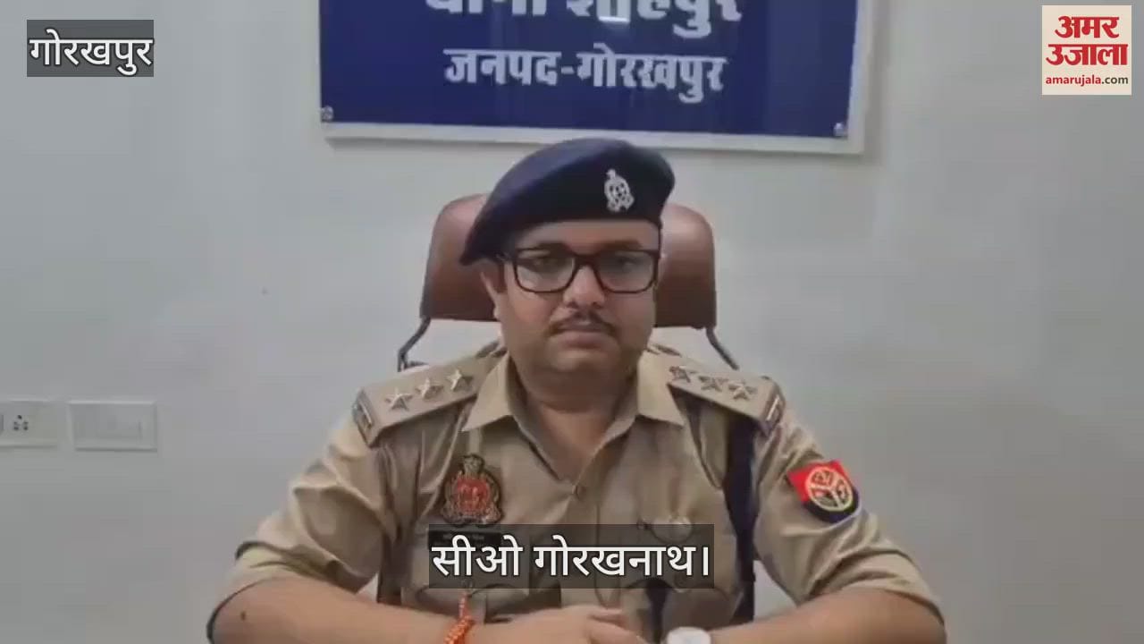 Gorakhpur police encounter with animal smuggler from Bihar, injured and arrested