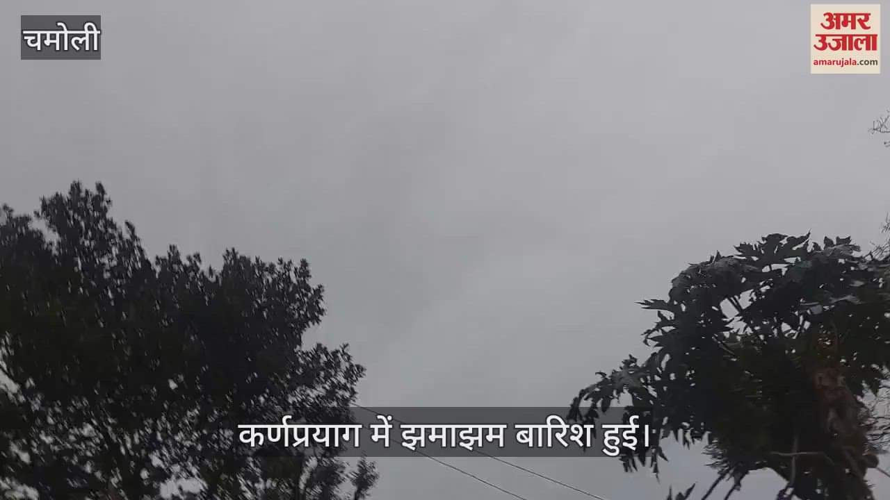 Heavy rain in Karnaprayag late at night, temperature drops chamoli