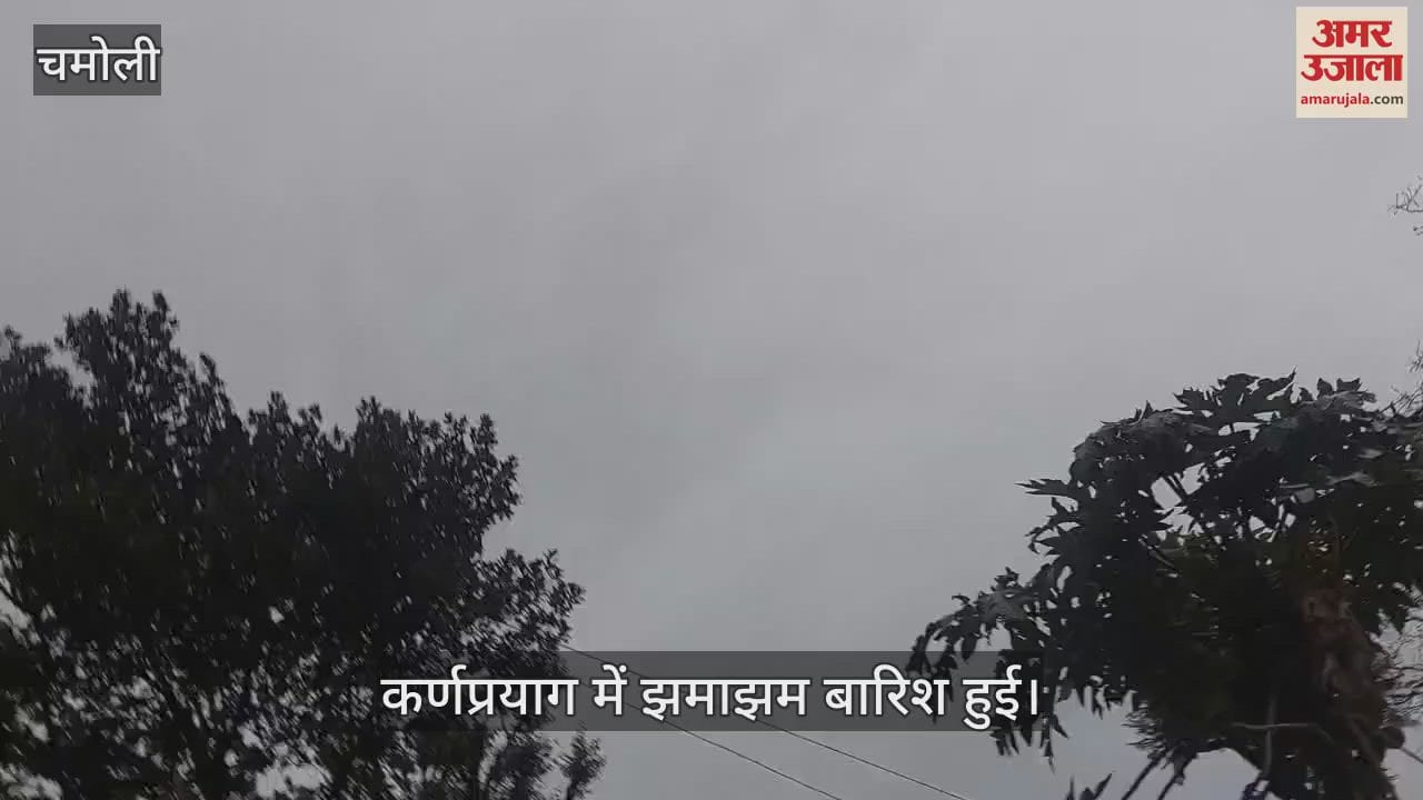 Heavy rain in Karnaprayag late at night, temperature drops chamoli