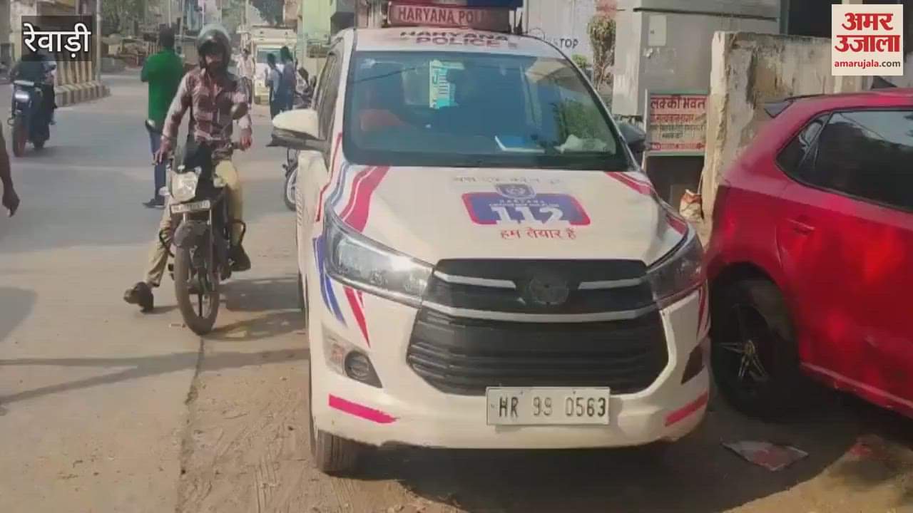 body of child was thrown in bushes in Bawal area of Rewari, dogs brought it to road by scratching it