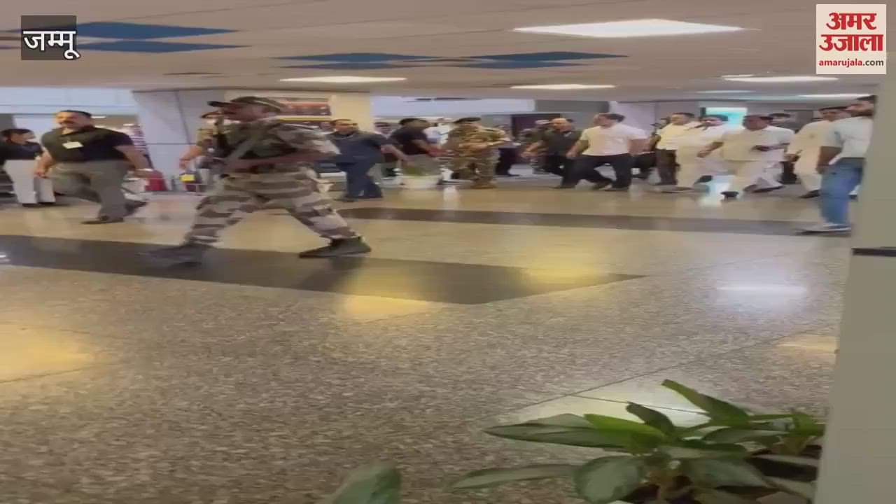 Rahul Gandhi reached Jammu airport