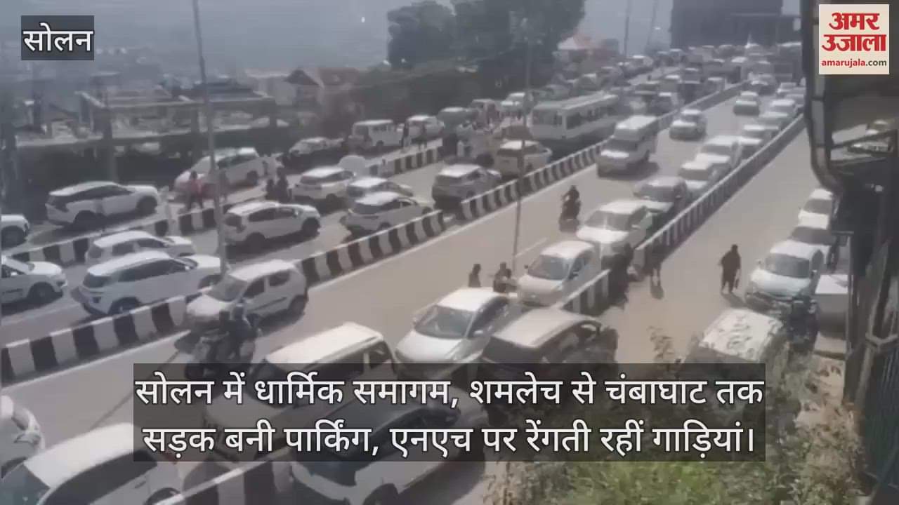 From Shamlech to Chambaghat, the road became a parking lot, vehicles kept crawling on the NH