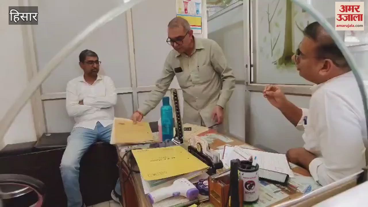 hospital was running in Balsamand of Hisar without valid degree, operator was taken into custody