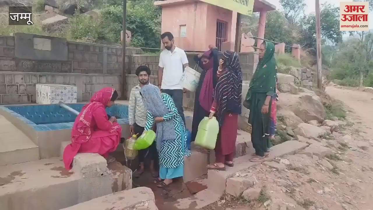 water crisis in Chinani has increased difficulties