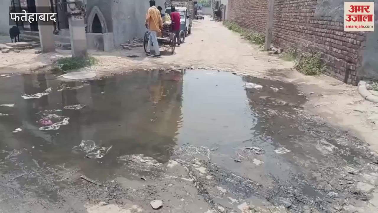 condition of Brahmakumari Ashram Road in Fatehabad is pathetic, councilor Subhash will sit on hunger strike from Monday