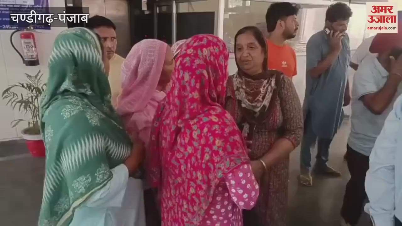 Six people including four class XII students missing in Ferozepur city