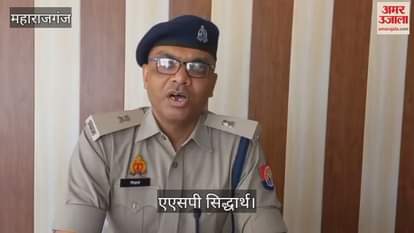 Woman dies under suspicious circumstances, police takes body into custody