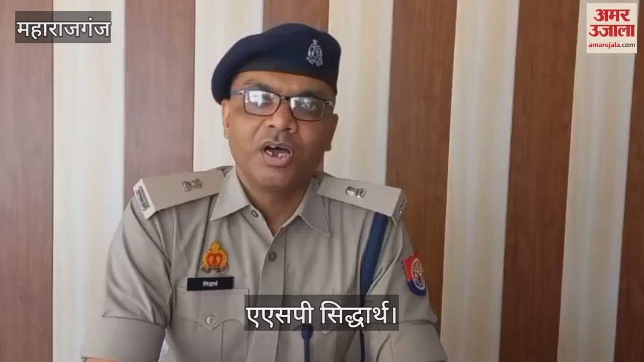 Woman dies under suspicious circumstances, police takes body into custody