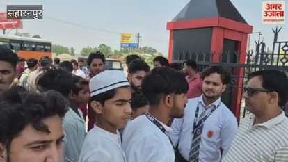 BPharma Student Shot Dead in Nagal, Saharanpur