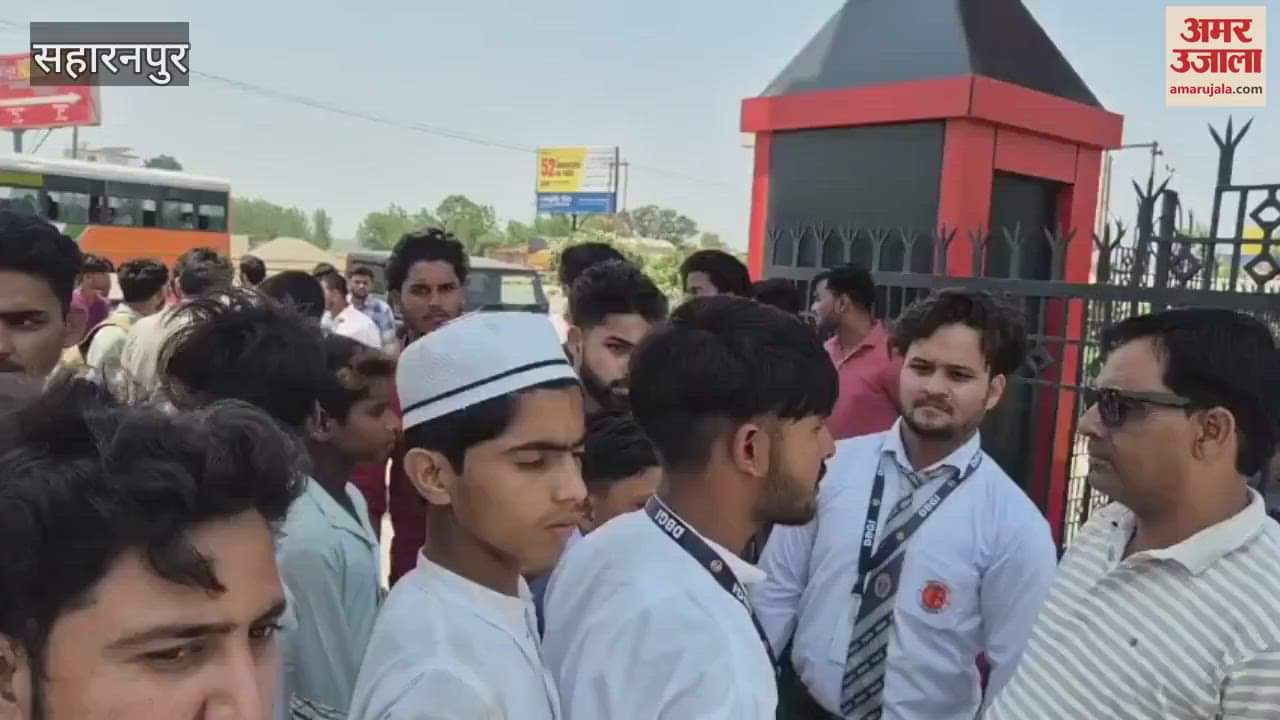 BPharma Student Shot Dead in Nagal, Saharanpur