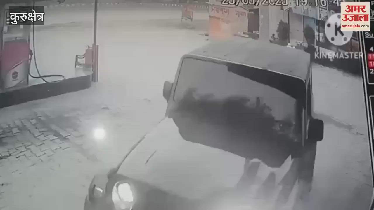 After filling diesel in Kurukshetra, the salesman was dragged on the window of Thar and pushed into the bushes half a kilometer later