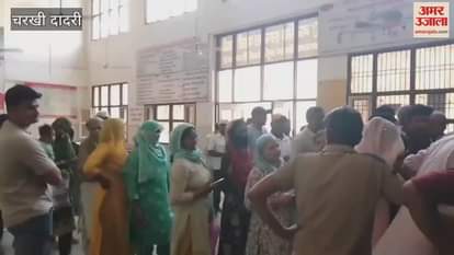 Patients are not getting prescriptions in Dadri, they are waiting in queues for hours