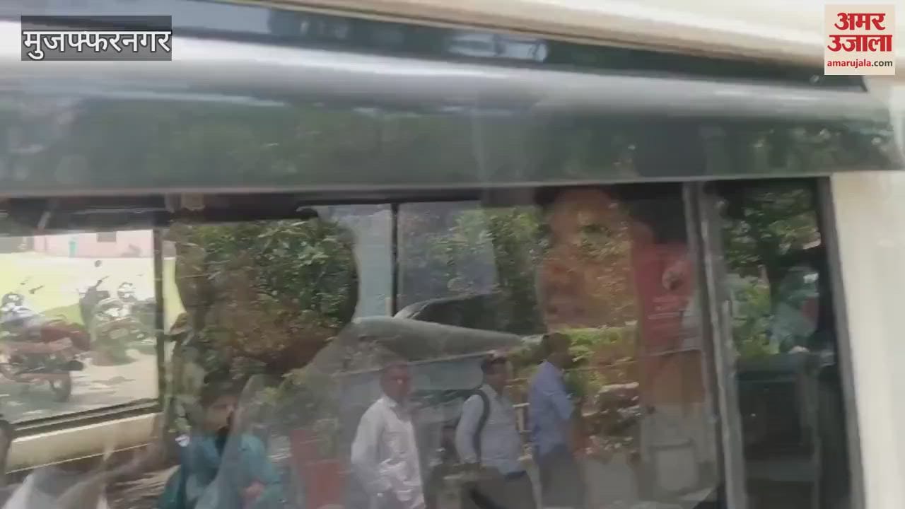 Professor of Chhotu Ram Degree College in Muzaffarnagar accused of molesting a student, arrested by police
