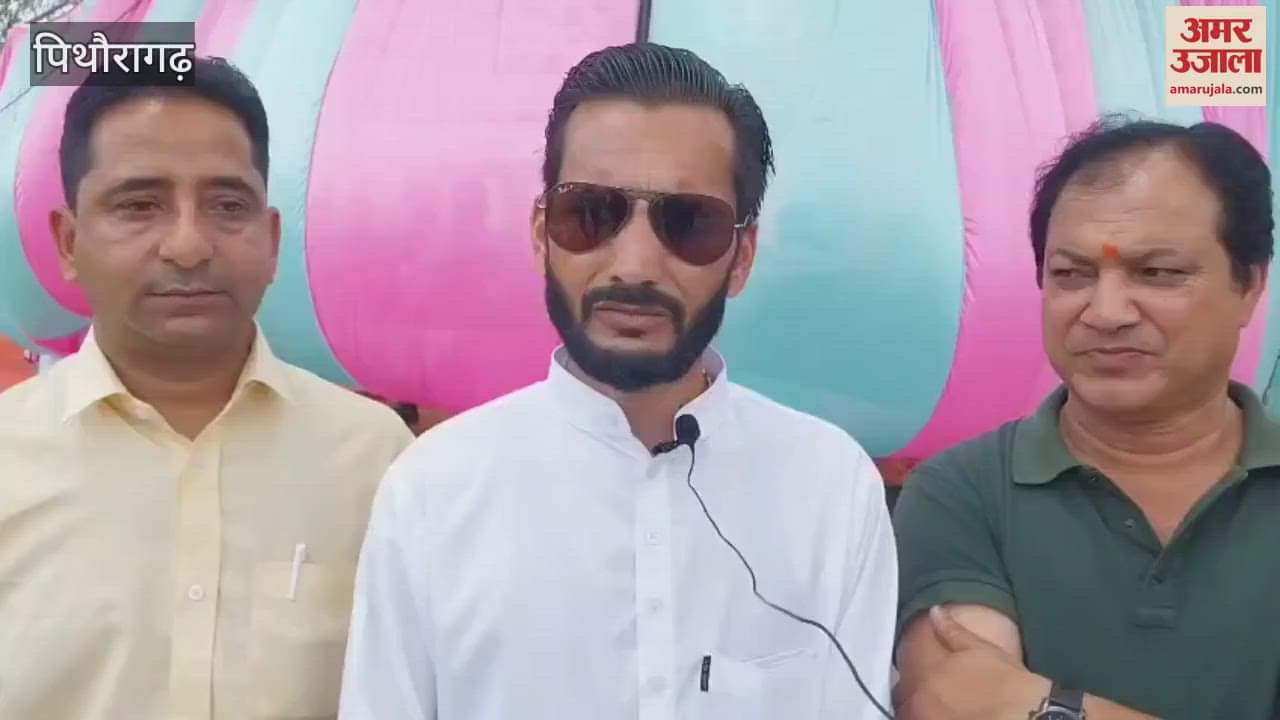 Shared information about the achievements of teachers and the union in pithoragarh