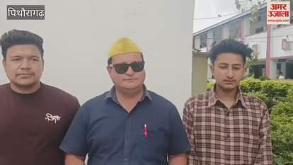 The matter of the poor condition of GIC-Sukauli road was placed before the DM in pithoragarh