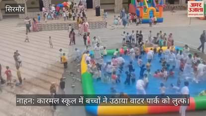 Nahan: Children enjoyed the water park at Carmel School