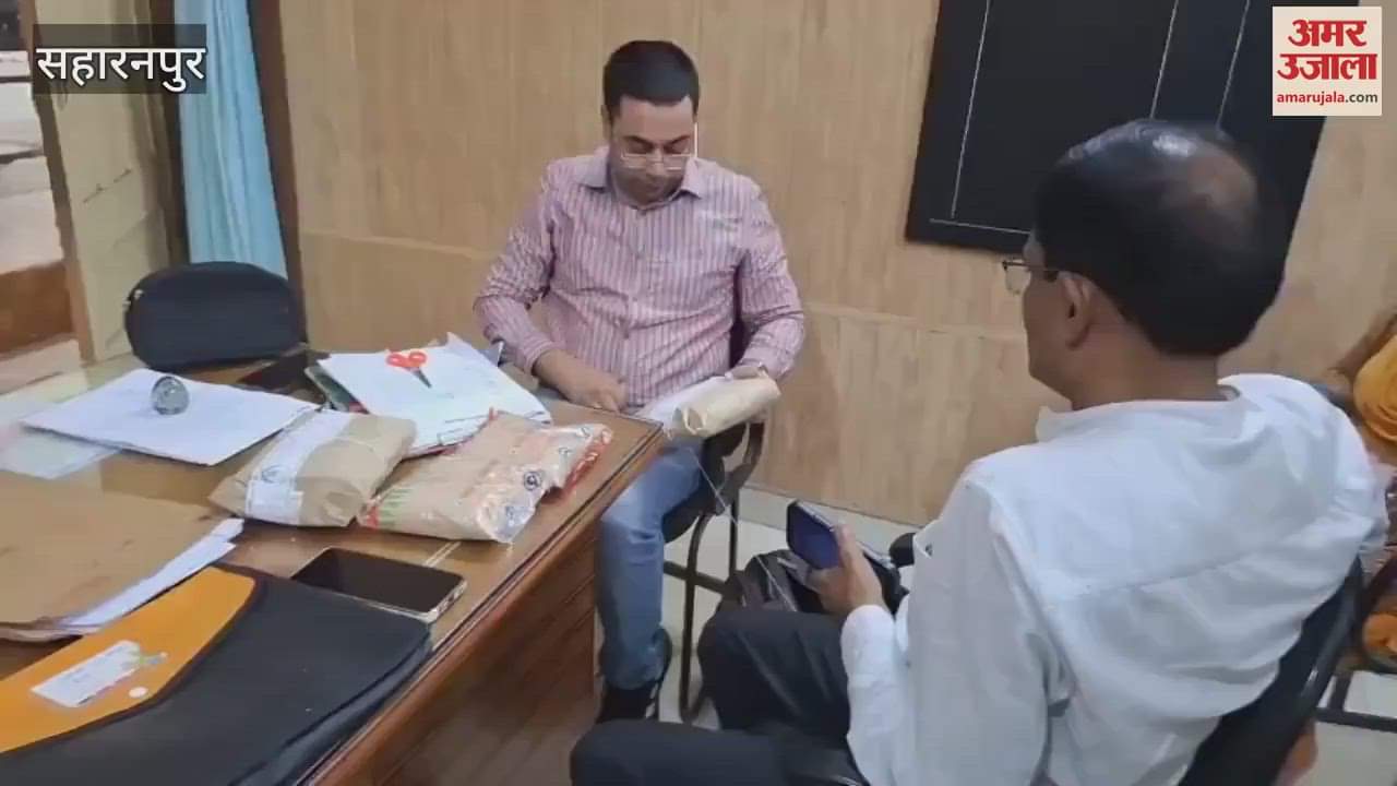 Insects found in porridge packets distributed in Anganwadi in Saharanpur, investigation started