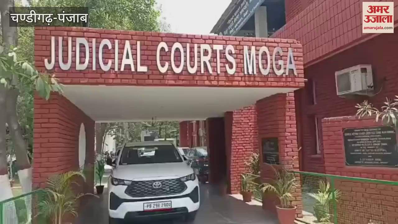 National Lok Adalat organized in Moga