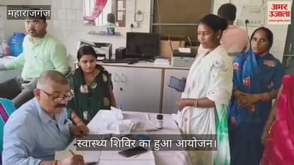 Special health check-up camp was organized