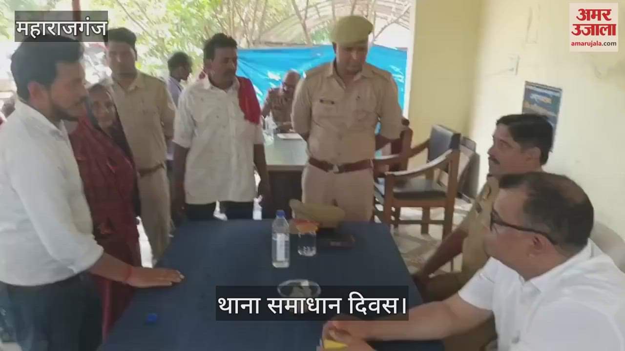 Complainants arrived at the police station resolution day