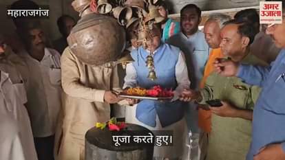 Union Minister of State for Finance offered prayers at Shiva temple