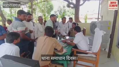 Lekhpal accused of measuring disputed land arbitrarily