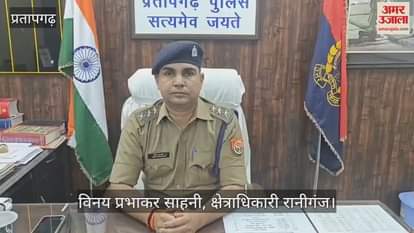 A young man who went to work after a liquor party was murdered, his body was thrown into a well